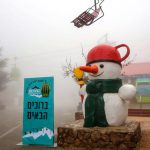 תם עידן התורים באתר החרמון, עם רכבל הקרונית החדש