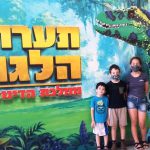 “ממלכת הדינוזאורים”: לפני 65 מיליון שנים נכחדו ועתה שבו לתחייה