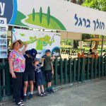 טריפי: הבילוי המשפחתי הירוק של תל אביב