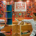 בית חולים לספרים: פסטיבל שבוע הספר לילדים וילדות, בבית אבי חי