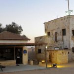 מצפה גבולות: לגלות את סיפורה המרתק של ההתיישבות בנגב