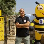 פסטיבל מתוק כדבש! המשפחות מוזמנות