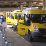 חוזרים הביתה בשלום: שאטלים חינם מנתב”ג