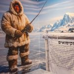 ANTARCTICA: העולם הקפוא הגיע לארנה הרצליה