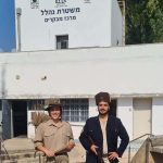 יום הנוטרת במשטרת נהלל ההיסטורית, המשפחות מוזמנות