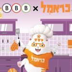 חודש של טעמים: פעילות לילדים ולמשפחות במהלך אוגוסט