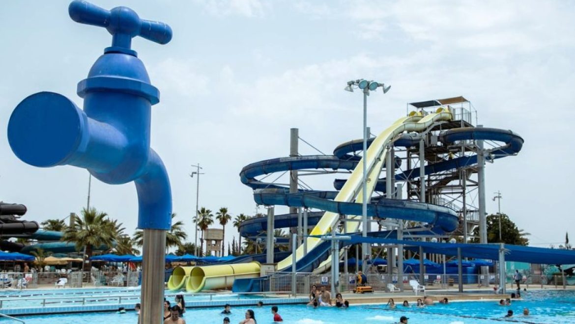נהנים בימית 2000. צילום סנאפ המרכז החברתי לצילום פותחים את הקיץ ברטוב, בפארק המים ימית 2000 בחולון