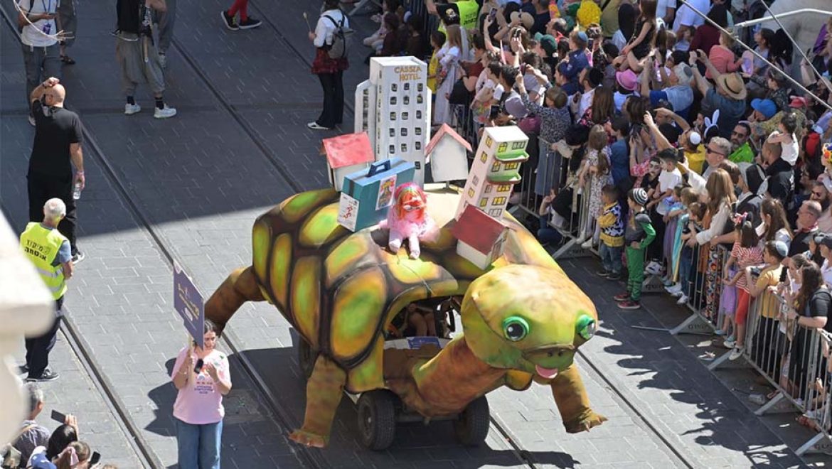 עדלאידע ירושלים 2026 חוגגת את “עולם האגדות” בלב קריית התרבות