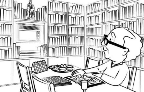 יוזמה של צריף בן-גוריון: נספח מיוחד לצירוף בהגדת פסח