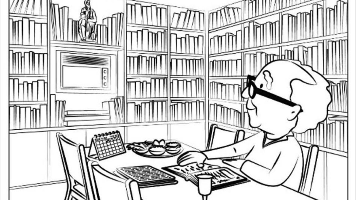 יוזמה של צריף בן-גוריון: נספח מיוחד לצירוף בהגדת פסח