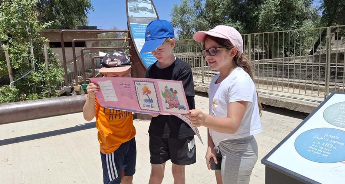 בשבת האביבית יצאו אלפי משפחות לטייל במרחבי ישראל