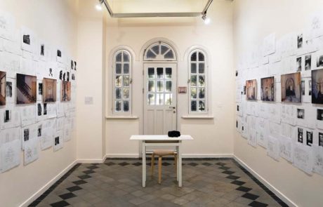 פעילויות חינמיות למשפחה בזמן שגרת חירום באתר מוז”א