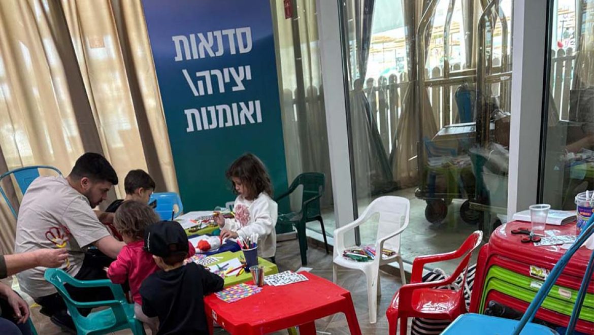 ריטריט בים המלח. צילום עמותת שבט הנובה מתחבקים בקיץ: עמותת קהילת שבט הנובה דואגת לילדי הקהילה