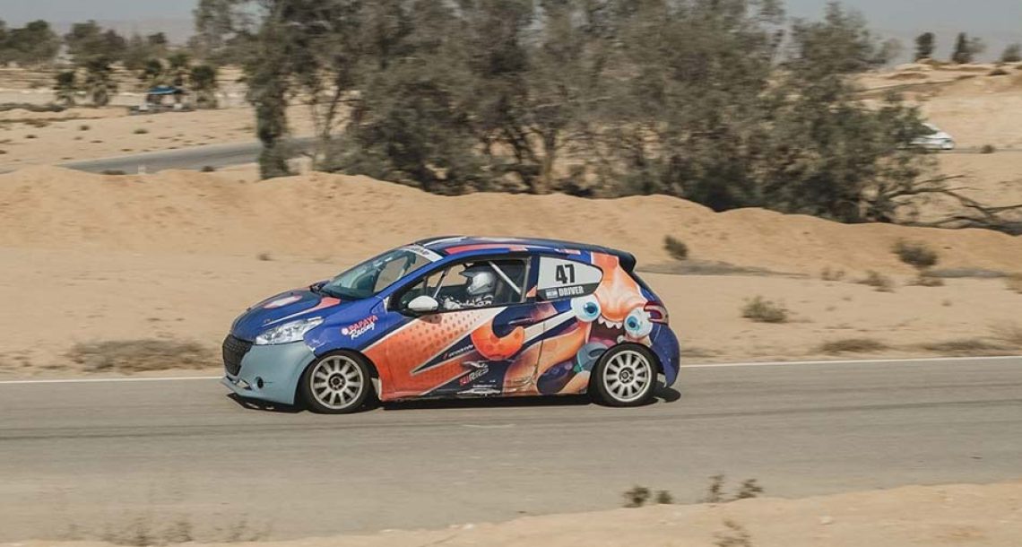 הפנינג ספורטיבי בחנוכה לבני/ות נוער עם ספורט מוטורי