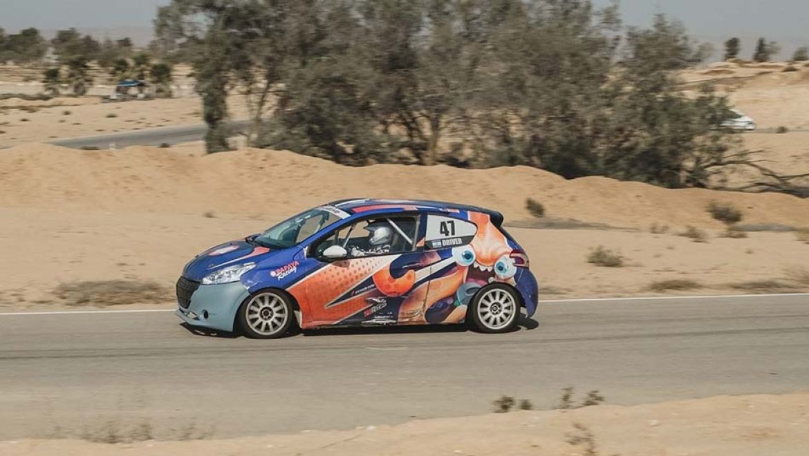 הפנינג ספורטיבי בחנוכה לבני/ות נוער עם ספורט מוטורי