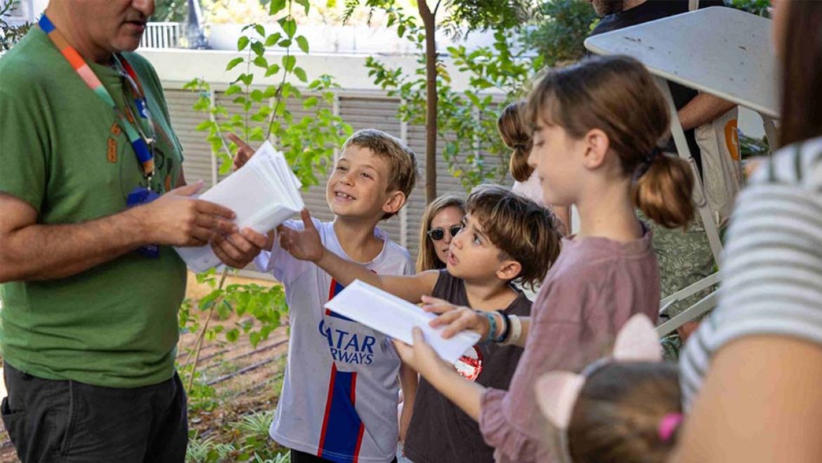 ט”ו בשבט בכיכר ביאליק: טבע, עיר ויצירה במפגש למשפחות
