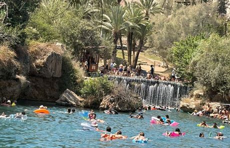 לקראת סיום החופש הגדול יצאו המשפחות לטייל במרחבי ישראל