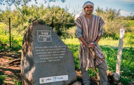 שבוע המורשת המתקיים זו השנה השמינית, חוזר בחנוכה לשטח