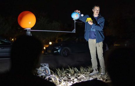 פסטיבל על חלל: בסימן “ליל יורי ובראשית”