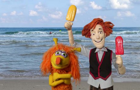 בובות קיץ: במוזיאון לאמנות תיאטרון הבובות, חולון