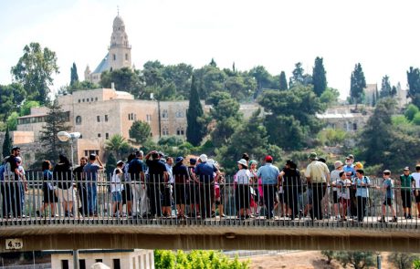 20 על 20 במרכז מורשת בגין