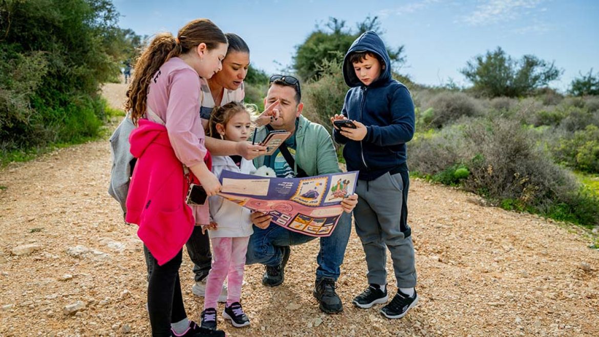 “תעלומות בזמן”: המשחק האינטראקטיבי שיהפוך את הטיול המשפחתי בסוכות להרפתקה