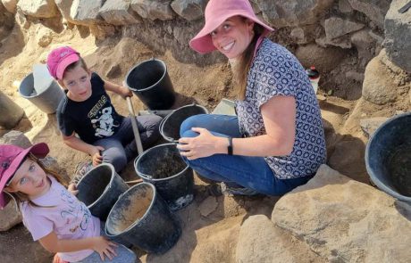 גן לאומי כורזים: משפחה מצאה ממצא ארכיאולוגי משמעותי בחפירות באתר