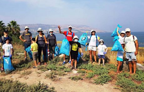 קריאה לכל המשפחה: קחו חלק ביום ניקוי החופים והים הגדול!