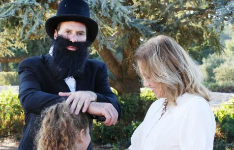 אם תרצו אין זו אגדה, היום מציינים את “יום הרצל”