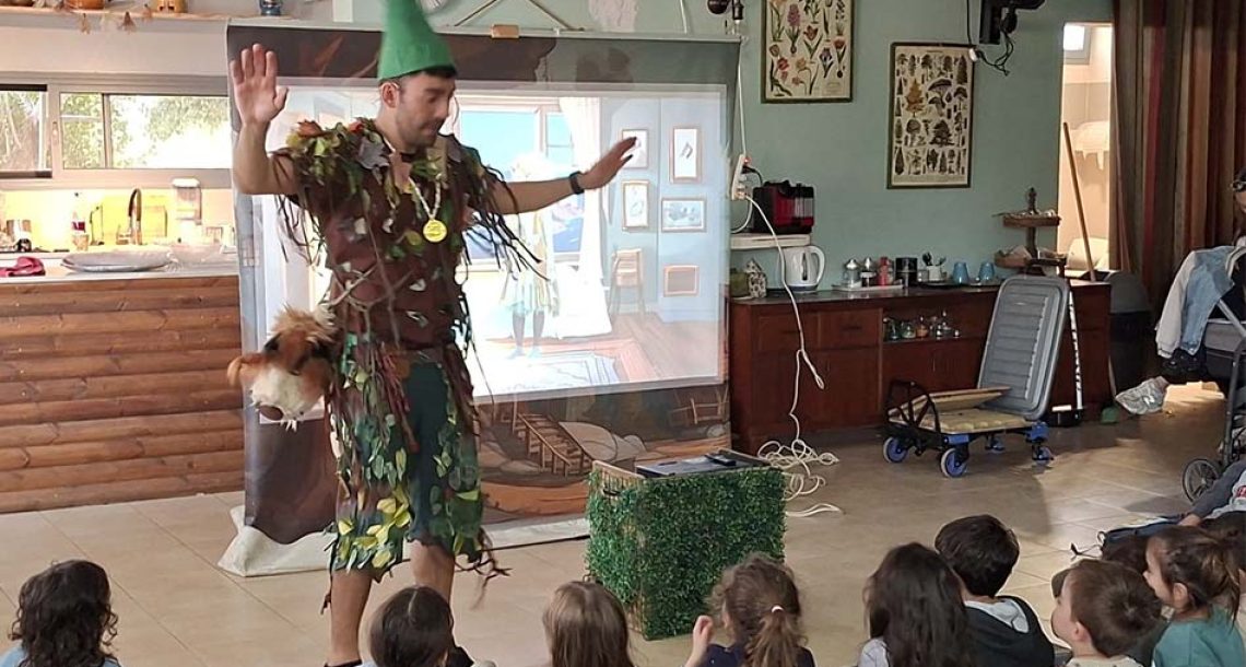 גם תחת אזעקות: תיאטרון השעה הישראלי פועל למען ילדי ישראל