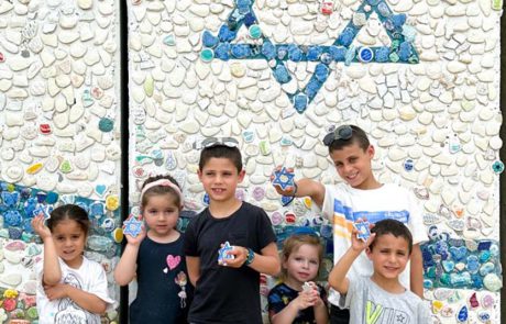 יום הזיכרון וחג העצמאות בנתיב לשלום, בין רצועת עזה לישראל