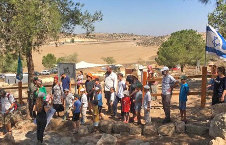 בקיץ הזה תלבשו ירוק עם קרן קיימת לישראל