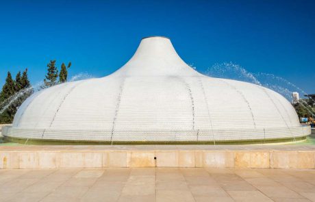 הידעת? קיץ של חידות במוזיאון ישראל