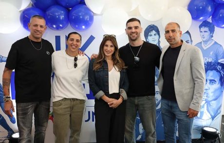 ‘אנו-ספורט’ משקיעים בדור העתיד דרך ערכי הספורט