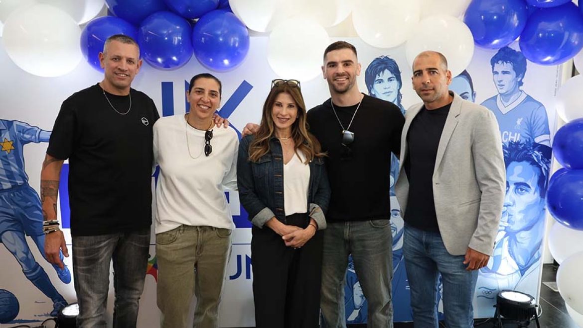 ‘אנו-ספורט’ משקיעים בדור העתיד דרך ערכי הספורט