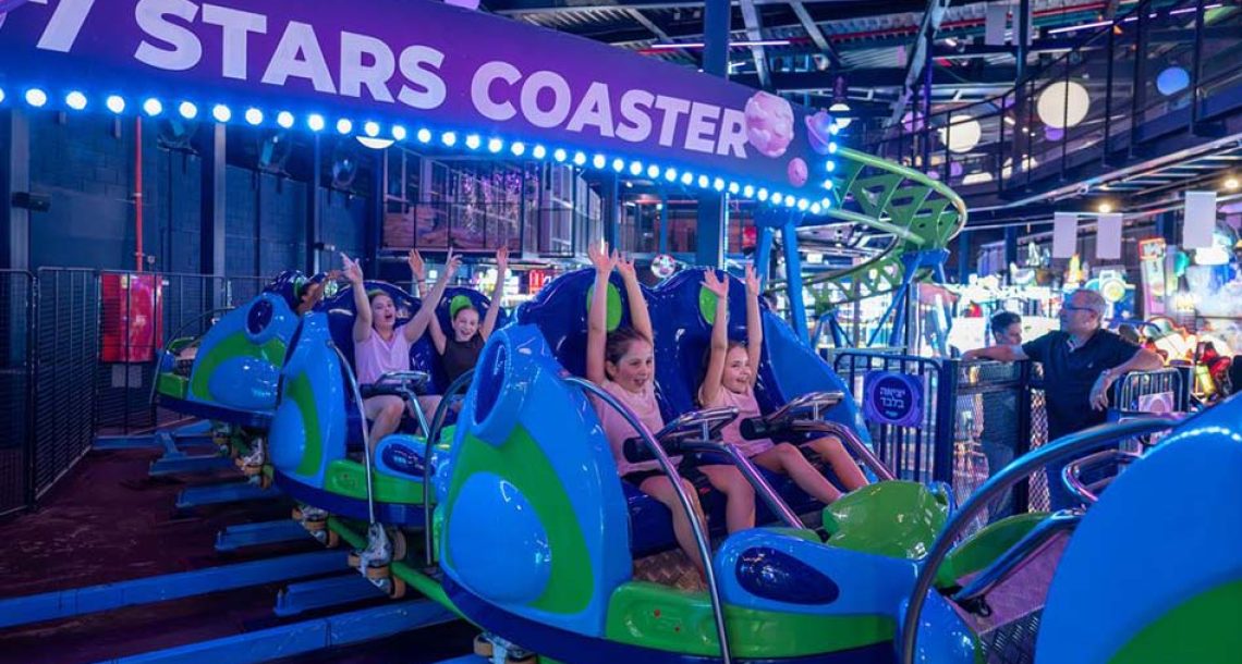פארק האקסטרים המקורה החדש בקניון שבעת הכוכבים