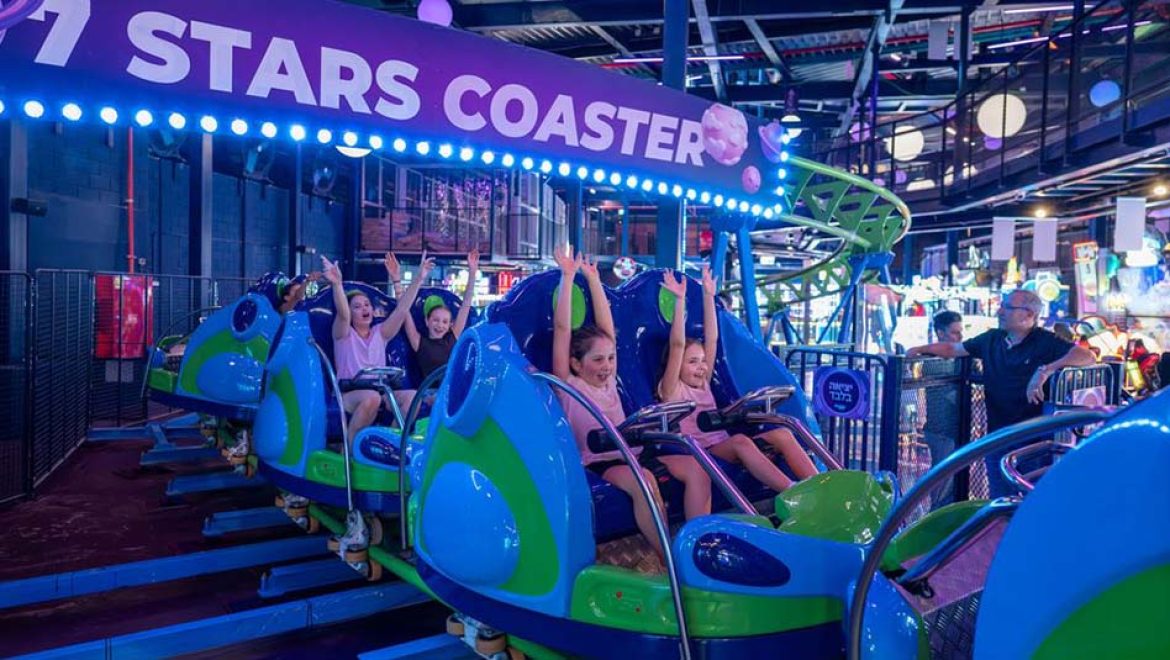 פארק האקסטרים המקורה החדש בקניון שבעת הכוכבים