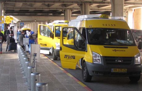 חוזרים הביתה בשלום: שאטלים חינם מנתב”ג