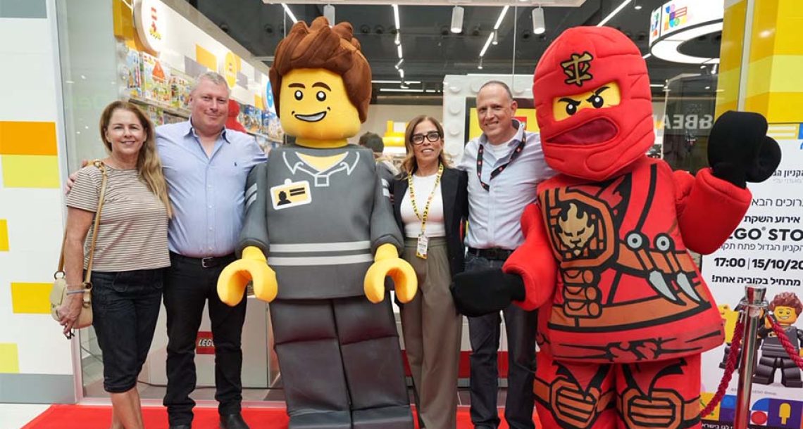 לגו – Lego: לבנות, לחלום, לדמיין בגדול