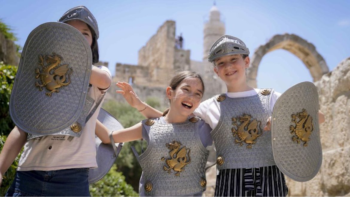 פעילות קיץ במגדל דוד מוזיאון ירושלים. צילום ריקי רחמן היסטוריה, יצירה והרפתקאות: קיץ משפחתי במגדל דוד מוזיאון ירושלים