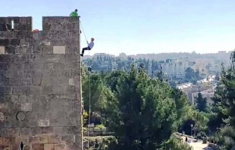 אקסטרים היסטורי בחוה”מ סוכות: בטיילת החומות ובאגן העיר העתיקה