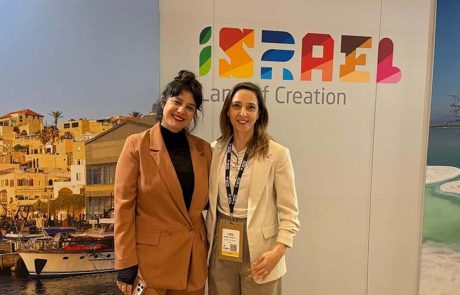 מחזירים התיירים לישראל ולכינרת, ביריד התיירות הגדול WTM בלונדון