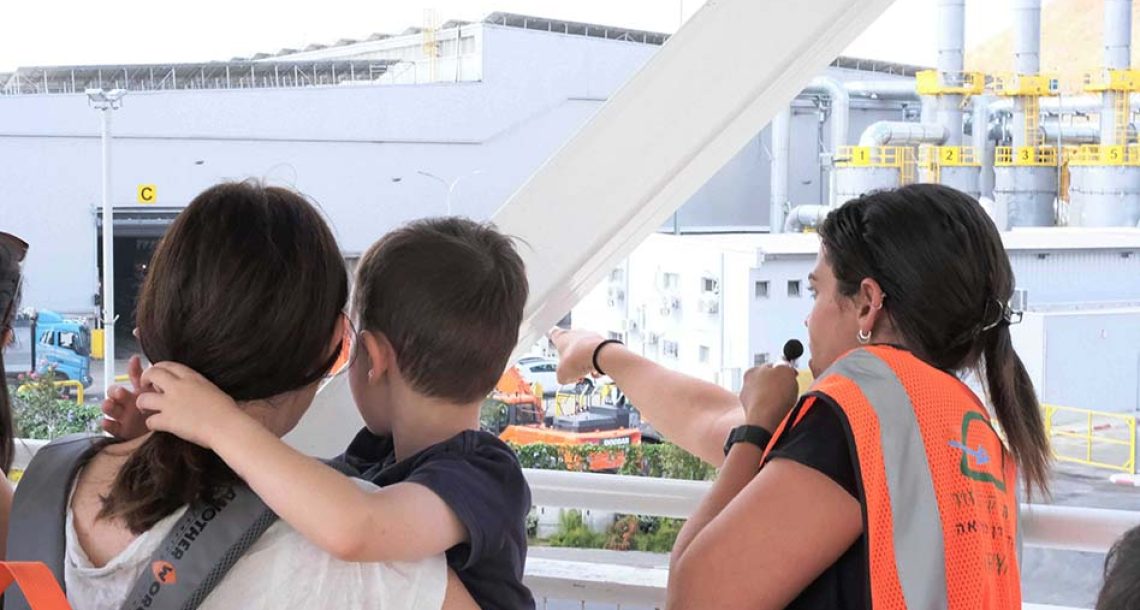 קיץ חם בחירייה: פעילויות כיפיות ומעשירות לכל המשפחה