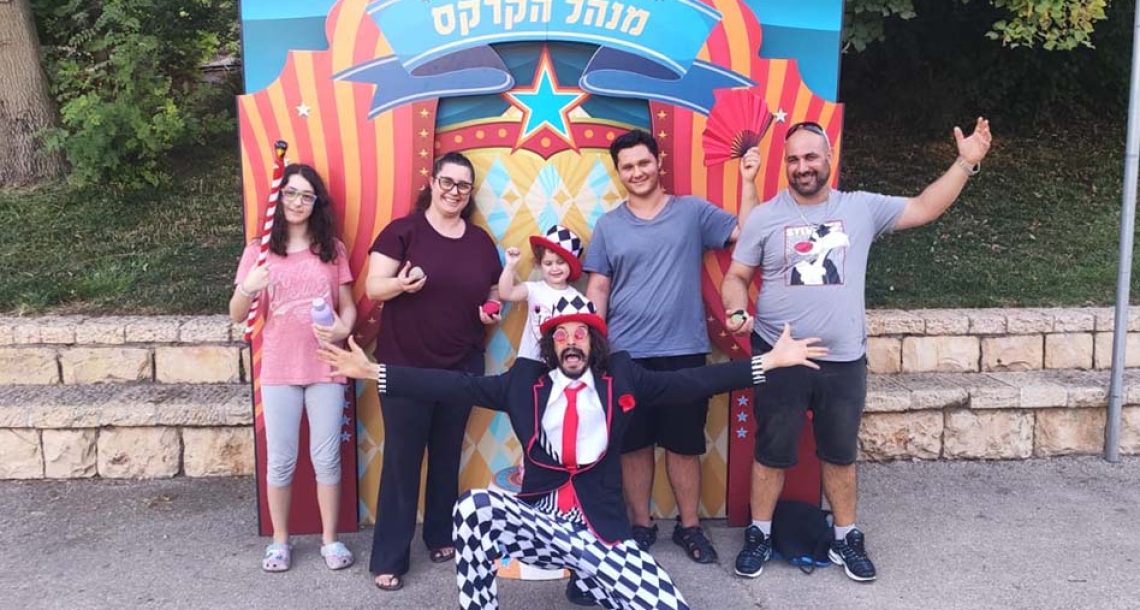 קרקס ביער: הרפתקה באוגוסט בגן הבוטני בירושלים