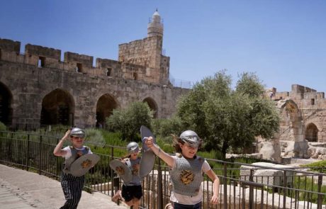 המשפחות מוזמנות לבלות ביום הבחירות באתרי המורשת בירושלים