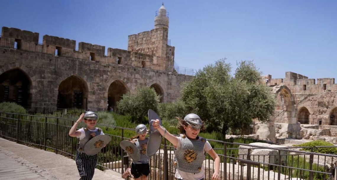 המשפחות מוזמנות לבלות ביום הבחירות באתרי המורשת בירושלים