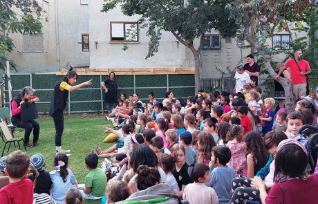 בתיאטרון הקרון פועלים לייצר תרבות הפוגה לילדים בתקופה מאתגרת זו