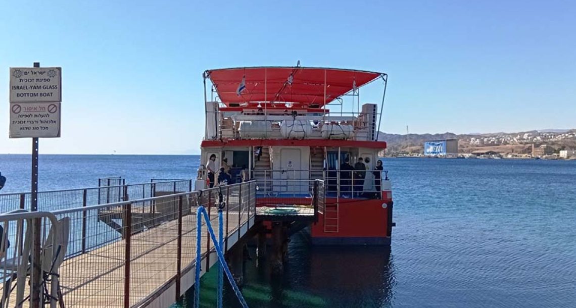 “ישראל-ים”: חווית שייט משפחתי לחופי הים האדום