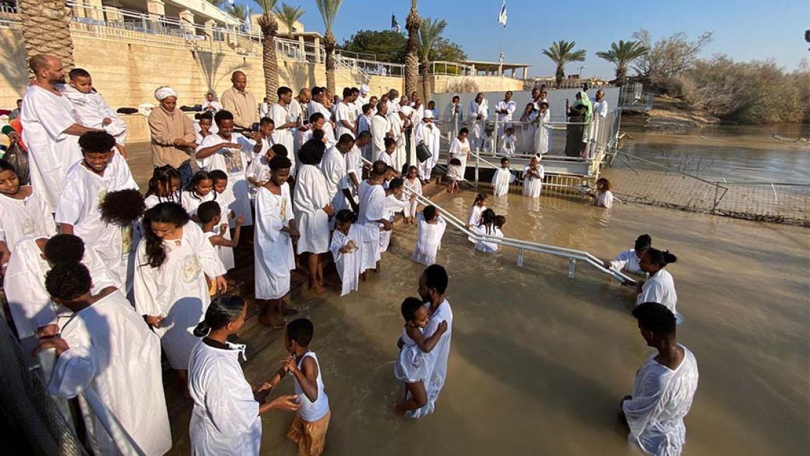 מטיילים ונזהרים בחורף וגם נהנים מטקסי האפיפניה באתר הטבילה