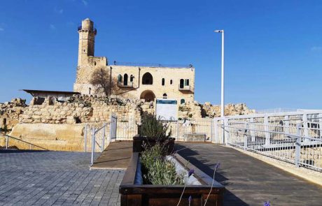 המלצות לפעילויות משפחתיות לסופ”ש עצמאות, חמישי עד שבת